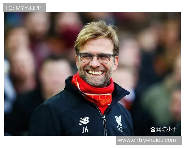 红牛CEO透露克洛普合同细节无解约条款任红牛足球主管的未来展望