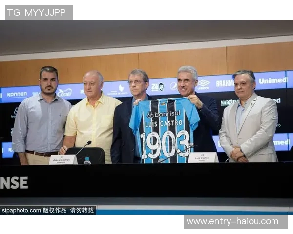 王栋正式担任长春喜都主教练唐鹏举任技术总监共同推动球队发展