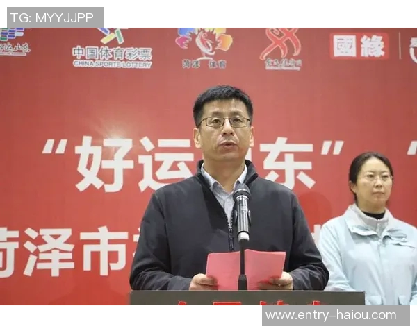 中国体育报报道中足联启动职业联赛文明行动月系列活动倡导体育精神与文明风尚