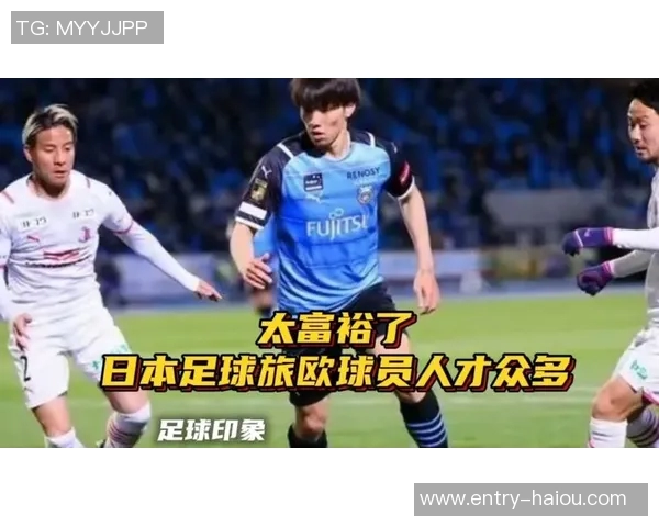 加纳主帅赛前分析日本队实力重点研究多名旅欧球员表现